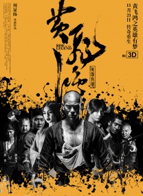 青青久久av