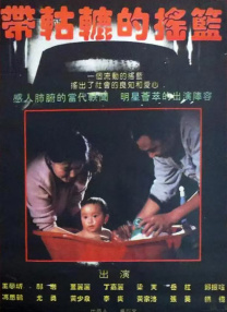 先锋a资源在线看亚洲